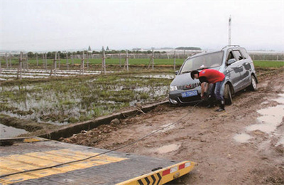 福贡抚顺道路救援